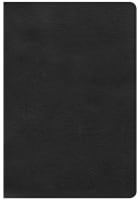 CSB Giant Print Reference Bible Black Imitation Leather