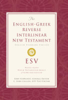 ESV English-Greek Reverse Interlinear New Testament Hardback
