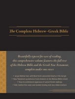 The Complete Hebrew-Greek Bible Imitation Leather