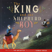The King and the Shepherd Boy Paperback