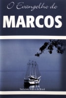 O Evangelho De Marcos (Portuguese Gospel Of Mark) Paperback
